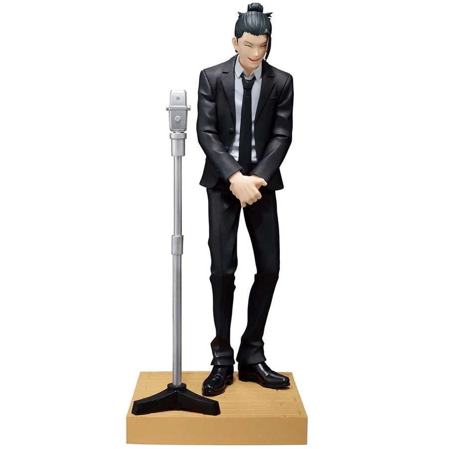 jujutsu-kaisen-geto-banpresto-stuffbringer