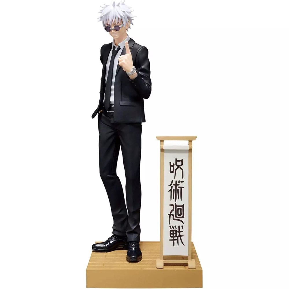 jujutsu-kaisen-satoru-gojo-banpresto-stuffbringer