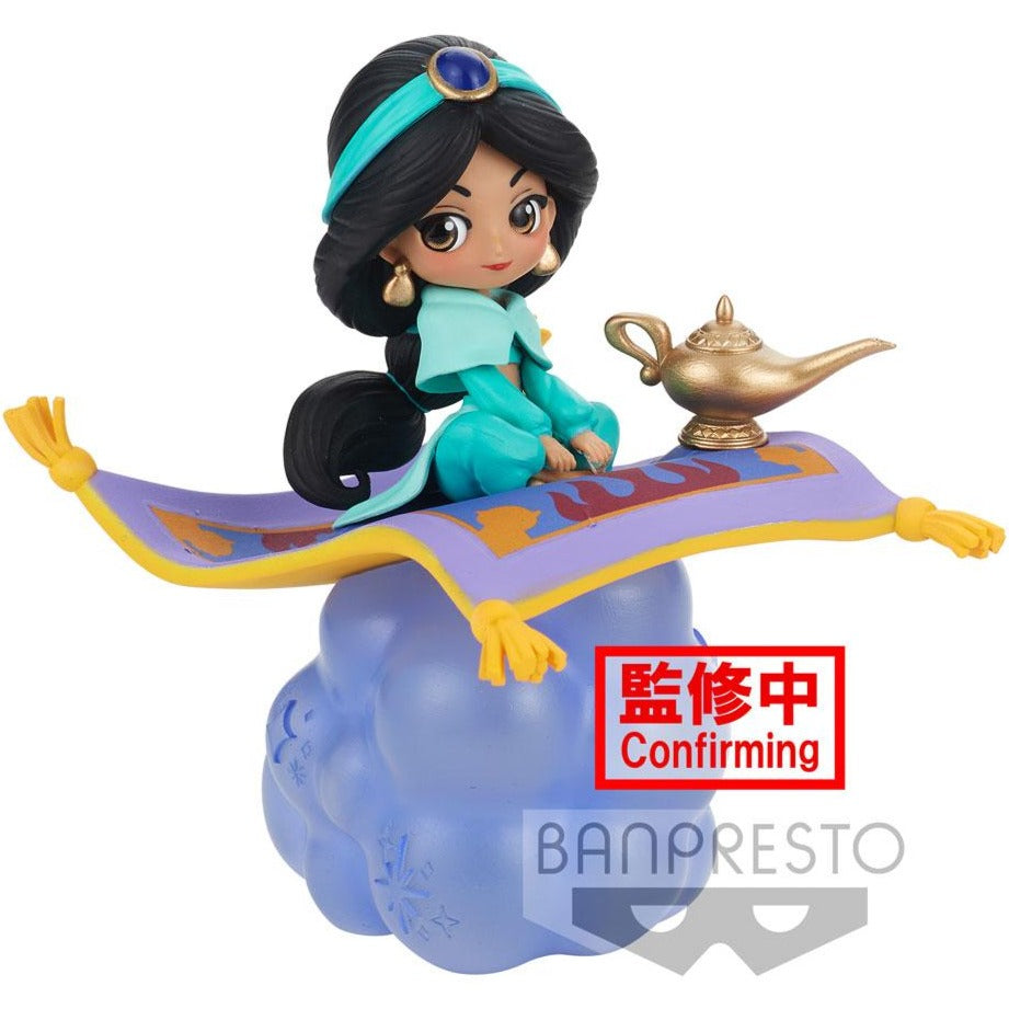 Disney | Jasmine (Q Posket) Banpresto Statue