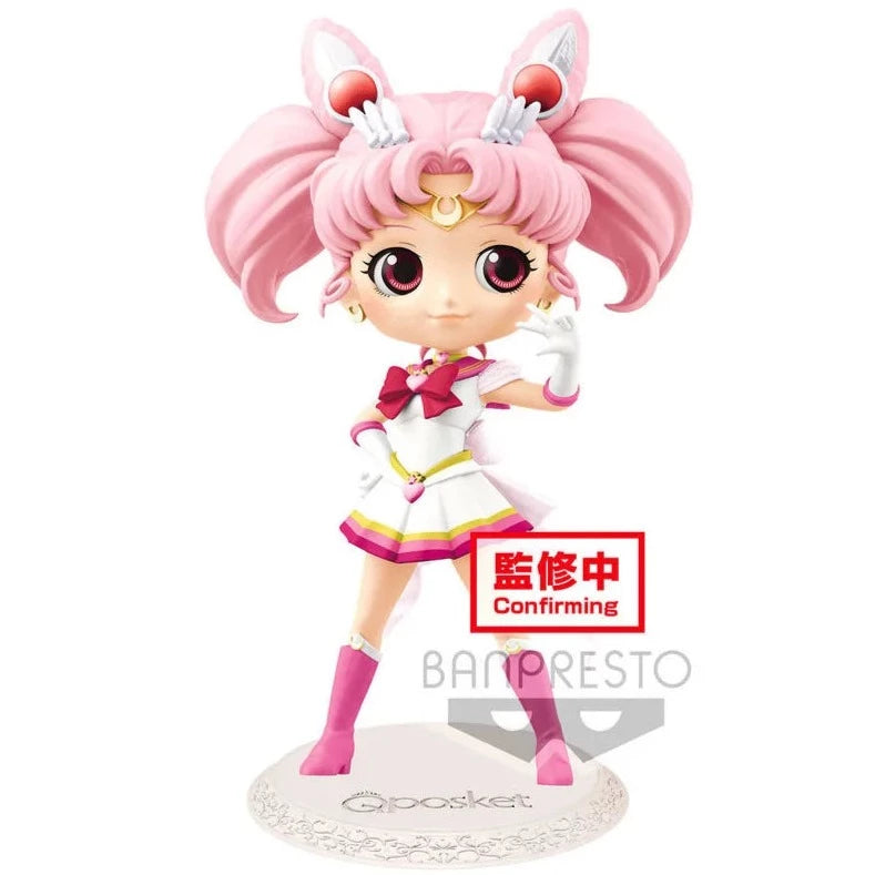 Sailor Moon Eternal | Super Sailor Chibi Moon (Q Posket) Banpresto Statue